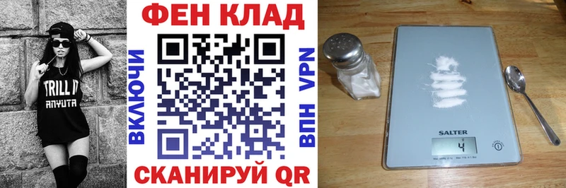 АМФ Premium Норильск