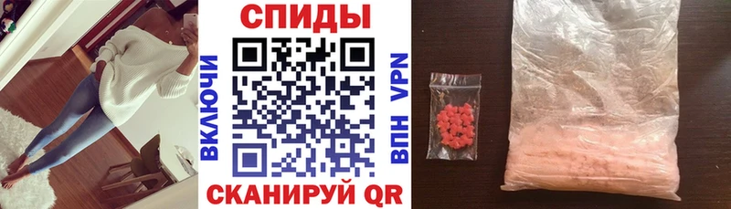наркошоп  Норильск  Amphetamine Розовый 