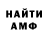 МЕТАДОН VHQ Oleksandr Tylo