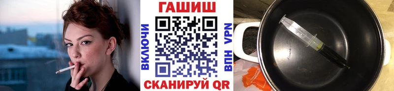 ГАШИШ гарик  Норильск 