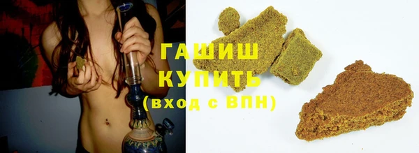 меф VHQ Абдулино