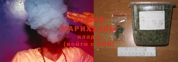 каннабис Алексеевка