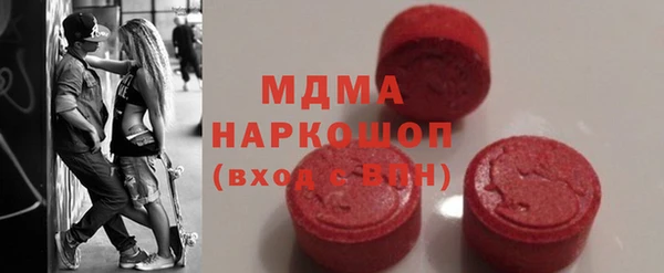 каннабис Алексеевка