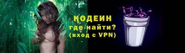 mdpv Абинск