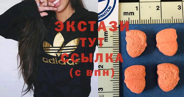 меф VHQ Абдулино