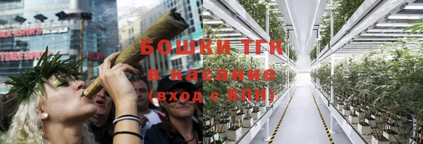mdpv Абинск