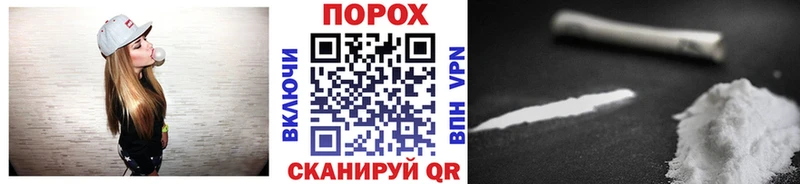 где найти наркотики  Норильск  Метамфетамин Methamphetamine 