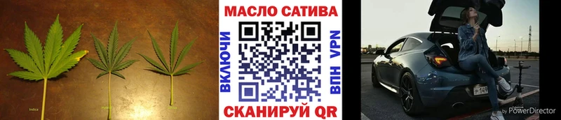 hydra   Норильск  Дистиллят ТГК концентрат 
