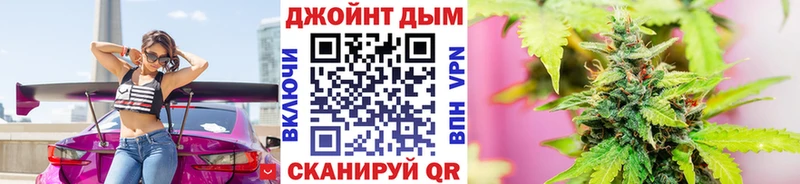 МАРИХУАНА LSD WEED  Норильск 